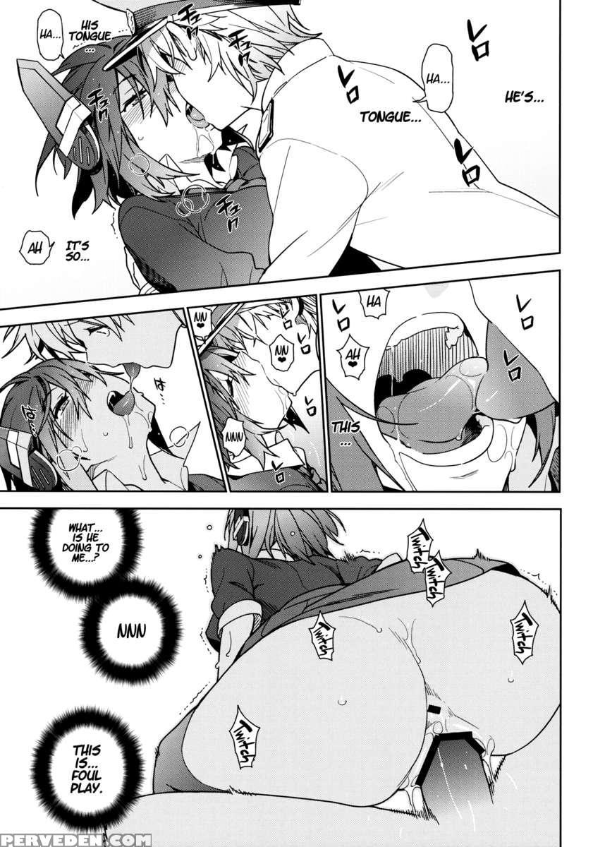 The Last Order Chapter 1000 Page 24